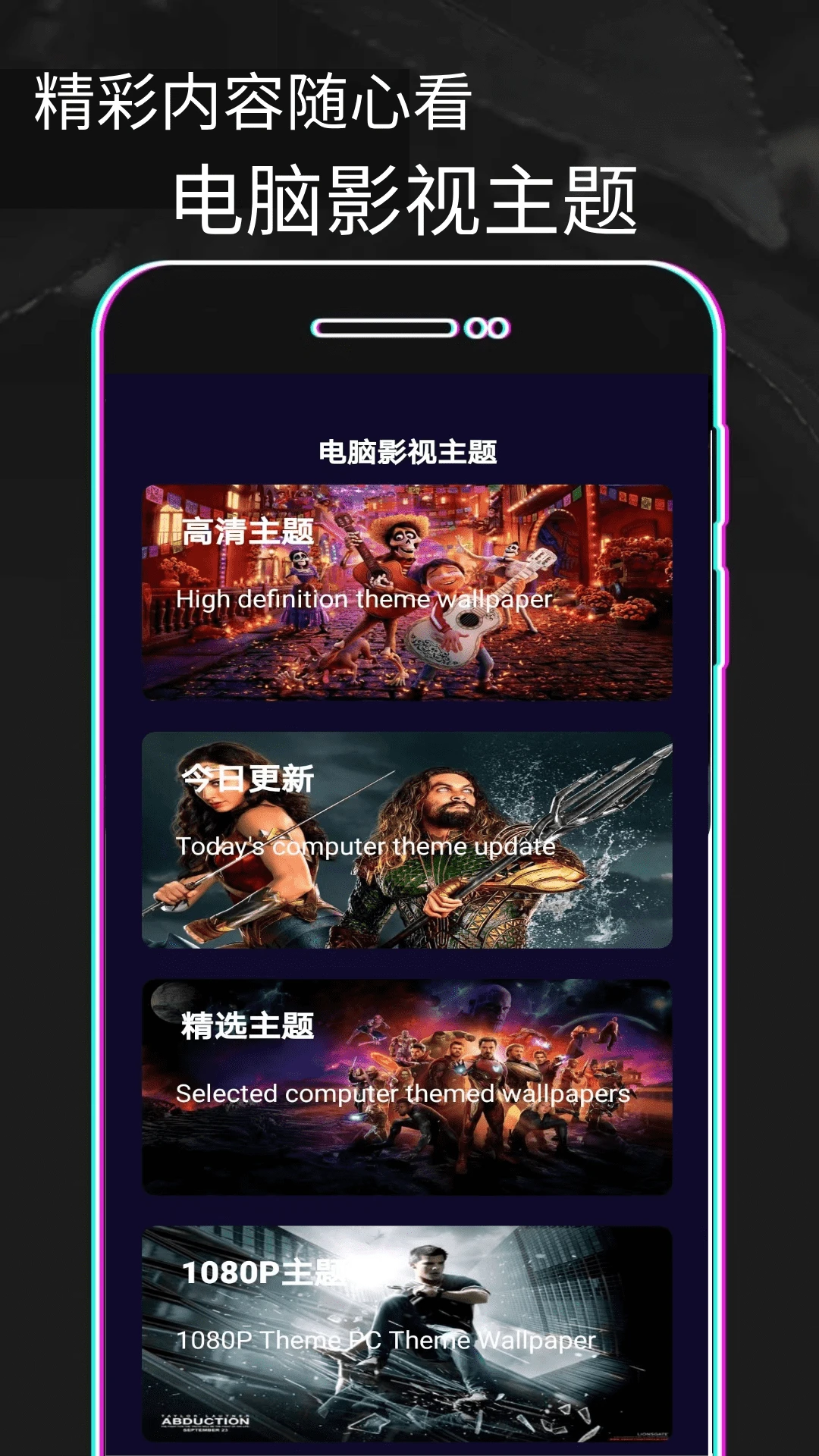 豚豚劇迷最新版2