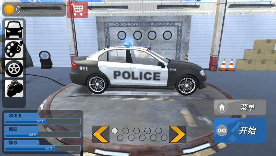 警車追擊狂飆2