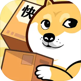 修勾快遞測試版