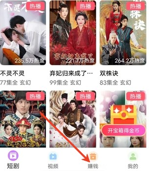 招財(cái)小福星