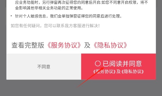 廣場(chǎng)舞大全免費(fèi)版