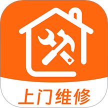 家庭維修師傅到家