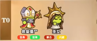 方塊大陸微信小游戲