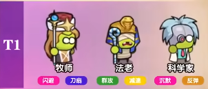 方塊大陸微信小游戲