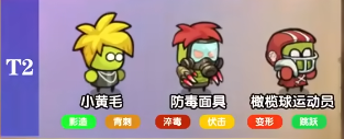 方塊大陸微信小游戲