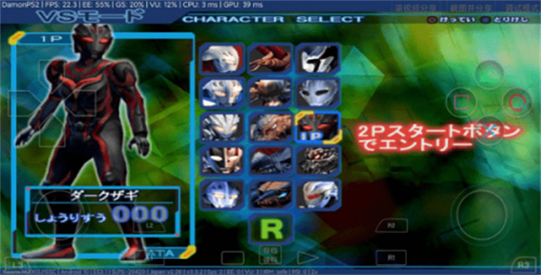 奈克瑟斯默示錄漢化版0