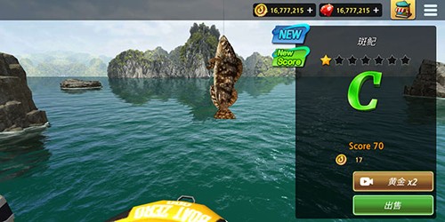 怪物釣魚新手攻略7