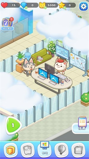 騾馬假日
