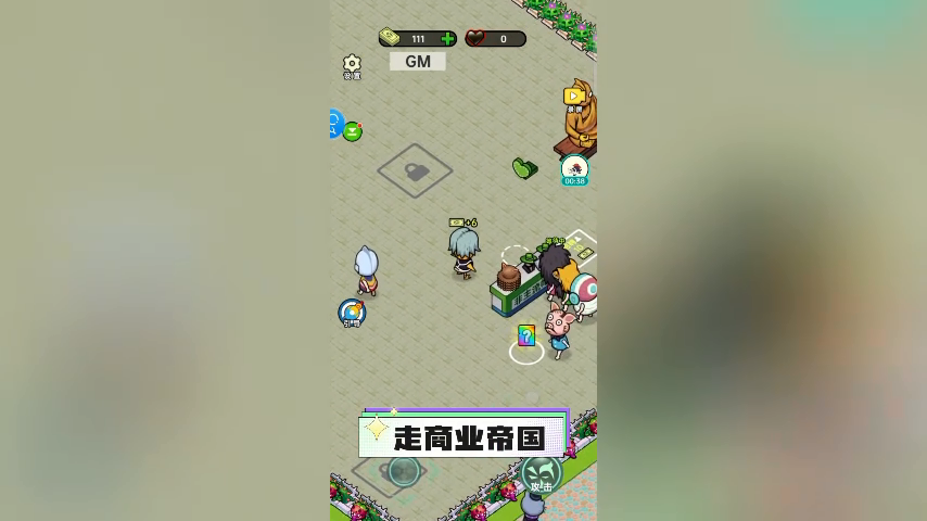 黑店啊小游戲無廣告版