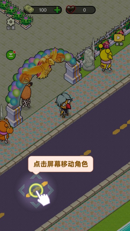 黑店啊小游戲無廣告版
