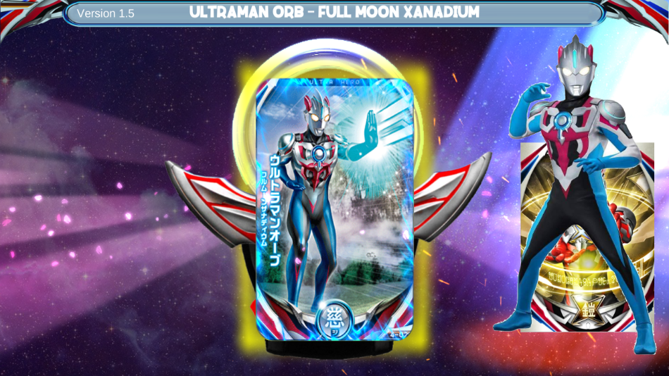 欧布变身模拟器1.6手机版18730