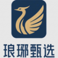 瑯琊甄選