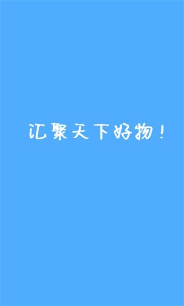 瑯琊甄選