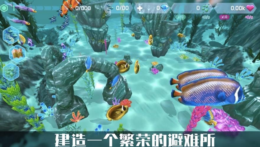 輕松水館2