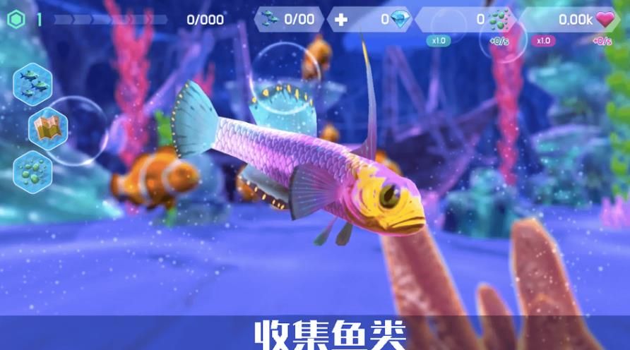 輕松水館