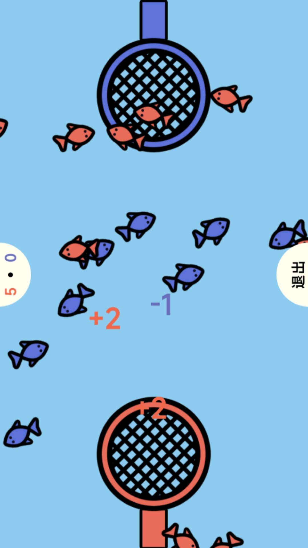 雙人對決挑戰(zhàn)1