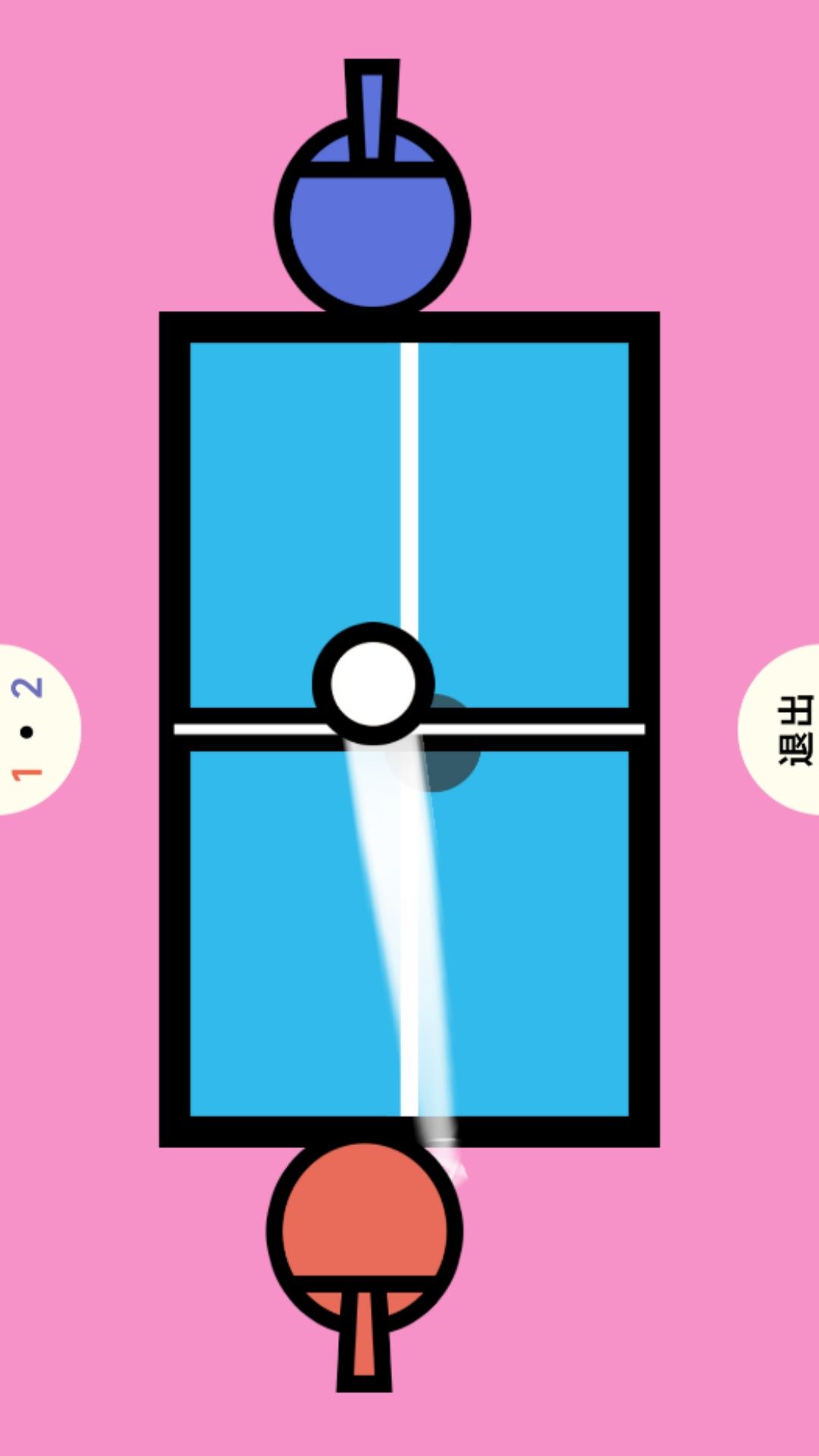 雙人對決挑戰(zhàn)