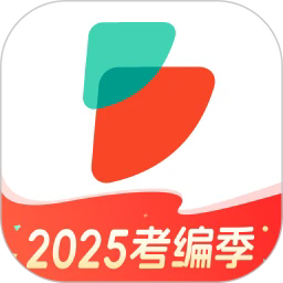 雷達(dá)公考官方版