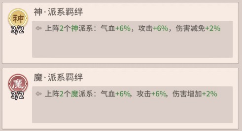 自由俠客錄2025版