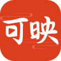 可映短劇官方版