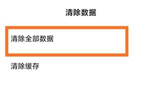 馬克水印相機(jī)怎么修改時(shí)間和日期1