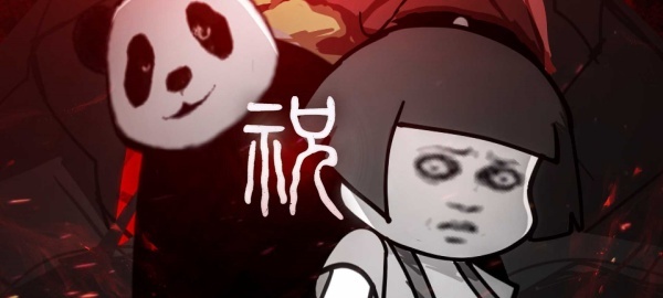 fnf國人模組祝3