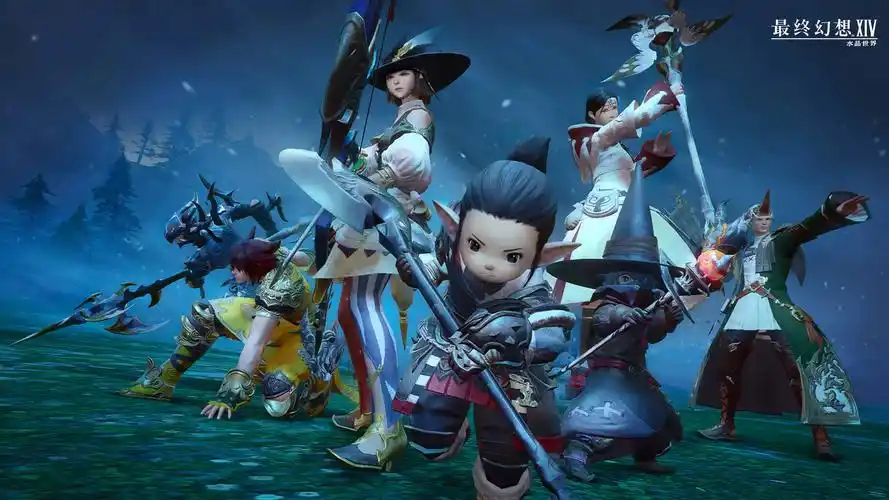 ff14手游國服公測時間