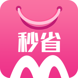 秒省2.0.8