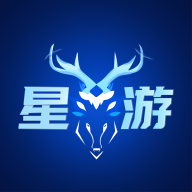 星游賬號(hào)