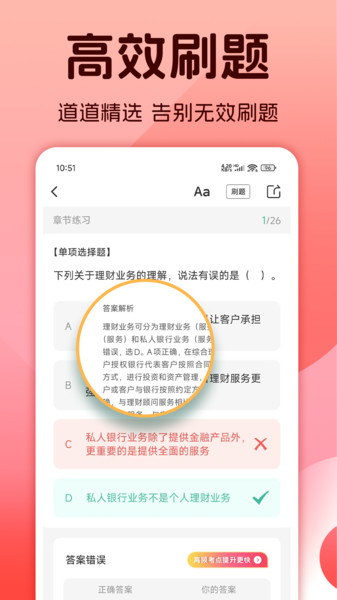 木易英語(yǔ)0