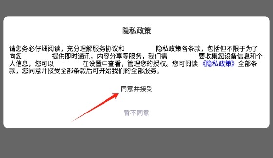 木易英語(yǔ)