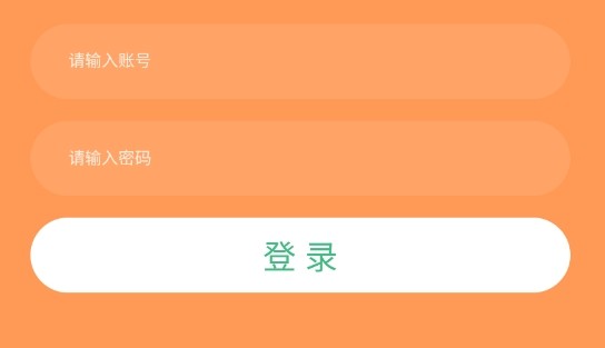 木易英語(yǔ)