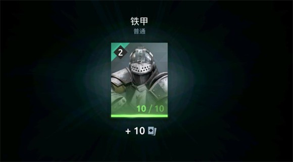 暗影格斗競技場