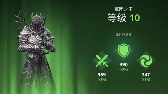 暗影格斗競技場