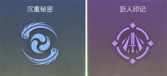 暗影格斗競技場