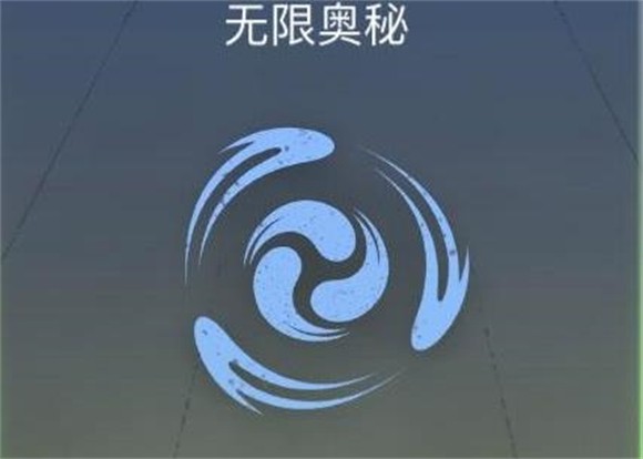 暗影格斗競技場