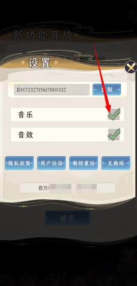 祖星發(fā)展模擬