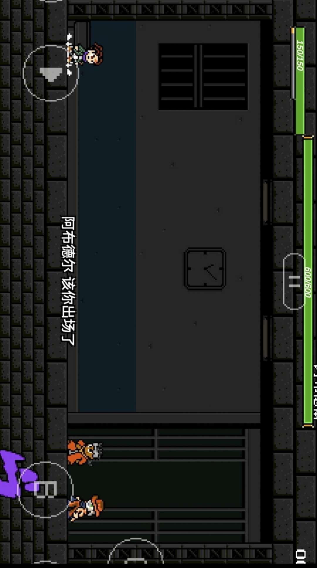 JOJO的奇妙冒險X洛克人最新版2