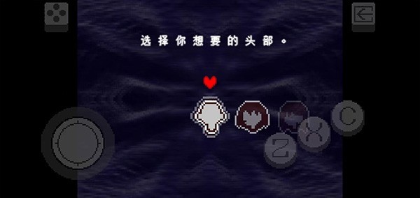 三角符文第二章漢化版游戲玩法圖片2