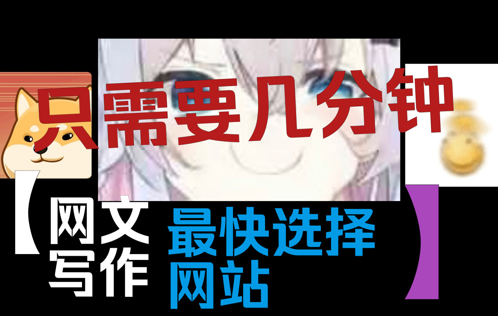 磨鐵閱讀官方版