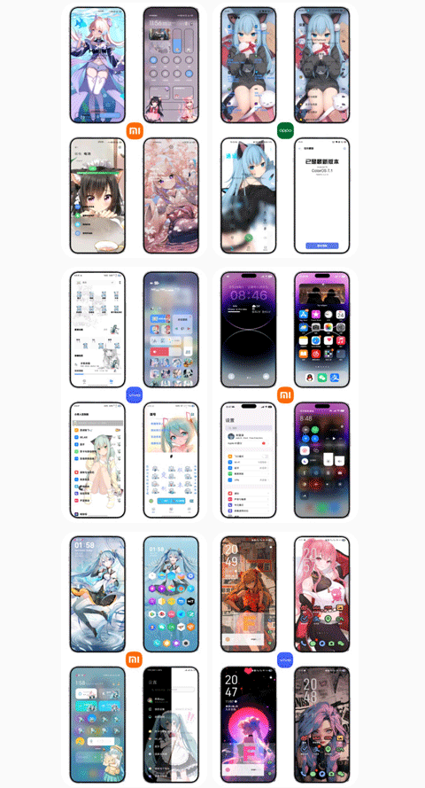 彩虹貓pro官方版1