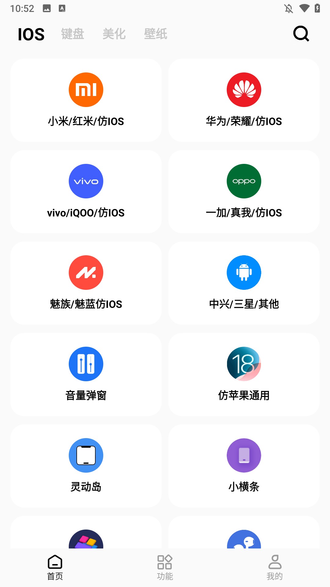 使用方法1