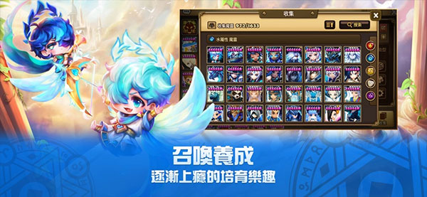 魔靈召喚國(guó)際服0