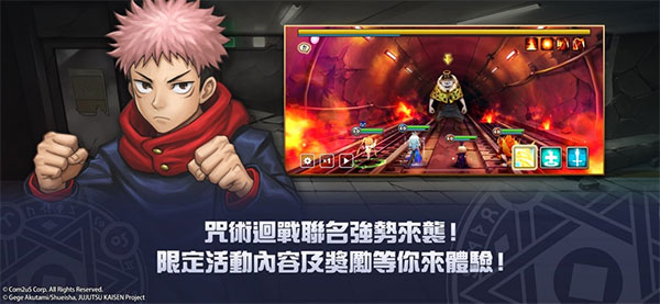 魔靈召喚國(guó)際服2