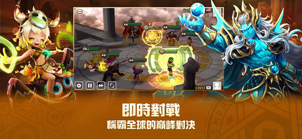魔靈召喚國(guó)際服1