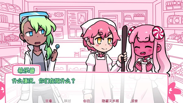 新手攻略4