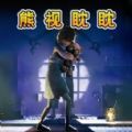 死寂驚魂夜