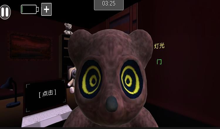 死寂驚魂夜2