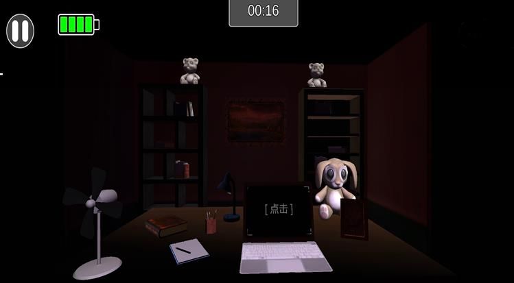 死寂驚魂夜