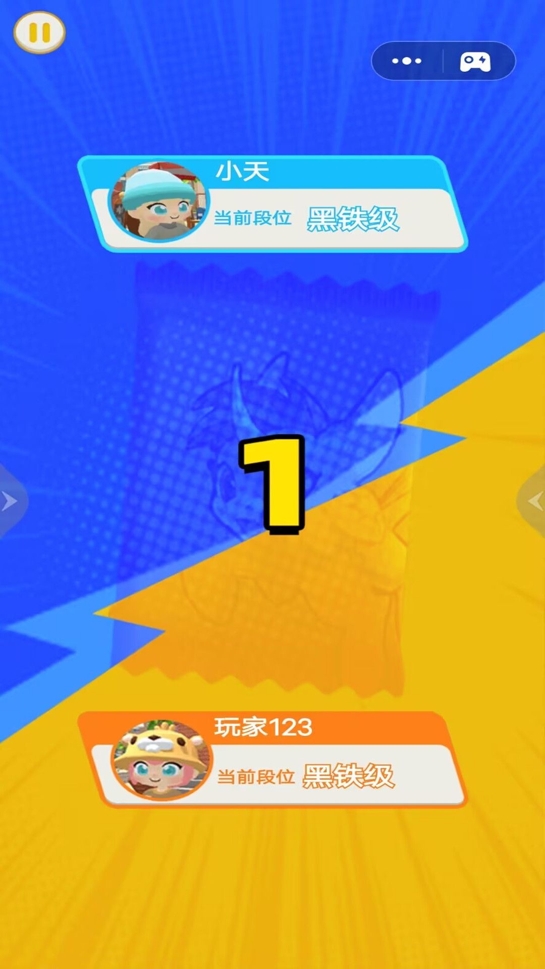 拍卡對決22